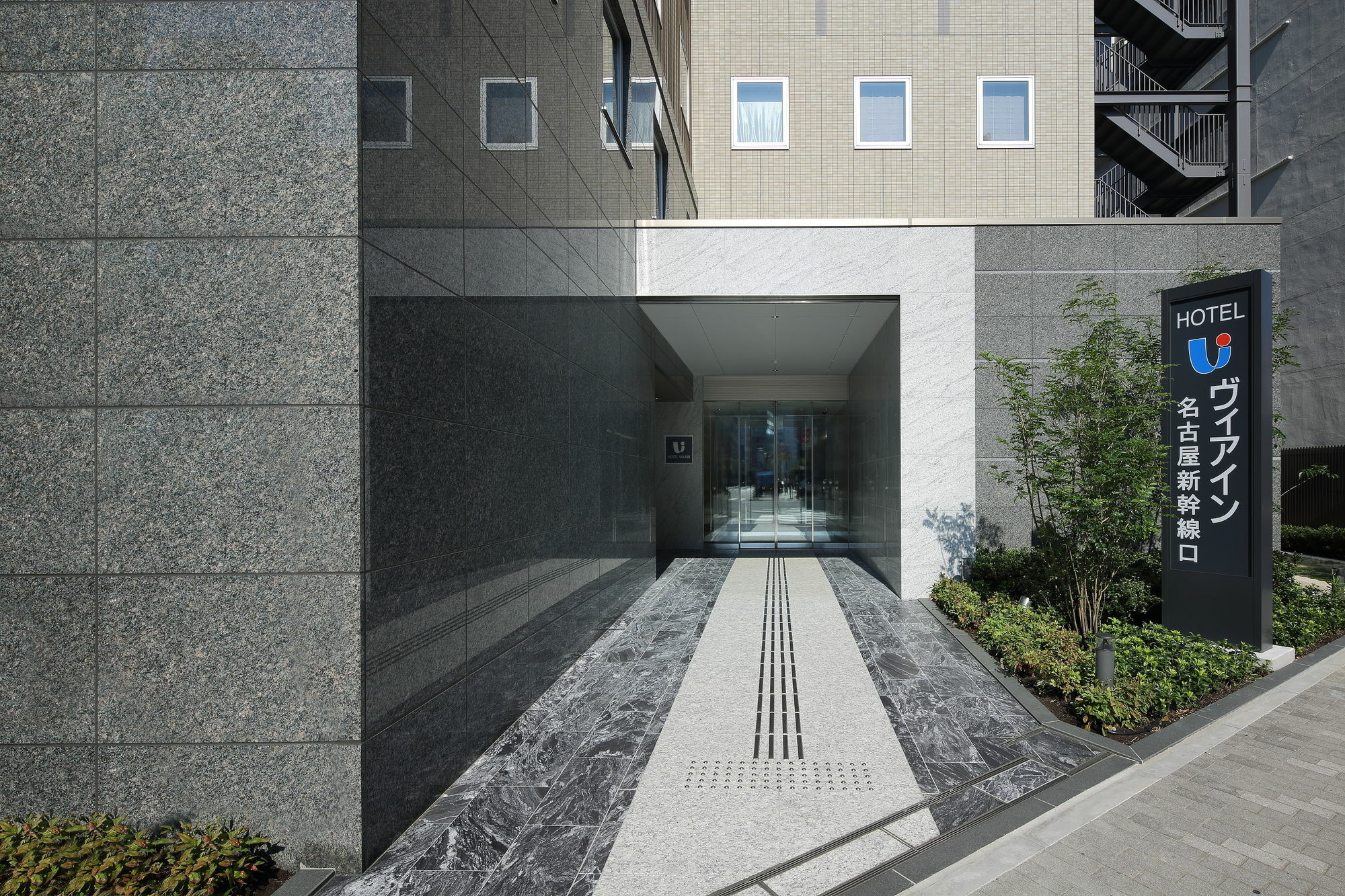 Via Inn Nagoya Shinkansen-Guchi Nagoia Exterior foto